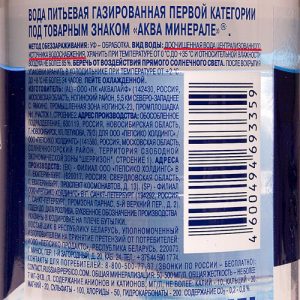 Очистка воды методом обратного осмоса Очистка воды методом обратного осмоса